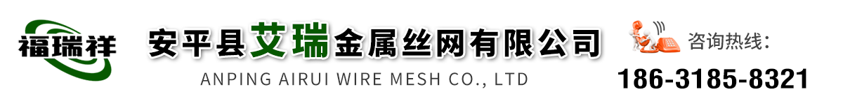 光振護(hù)欄生產(chǎn)廠家
